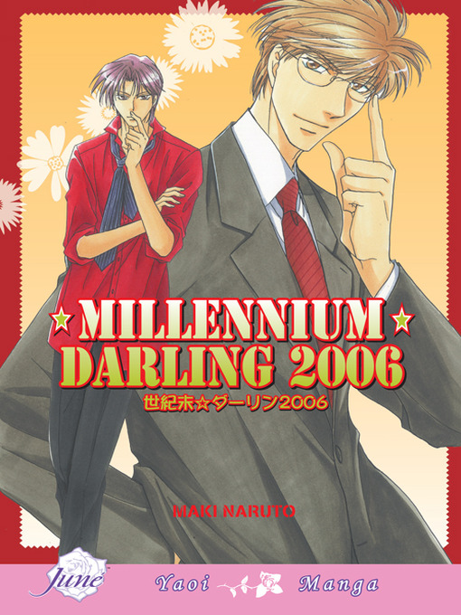 Cover image for Millennium Darling 2006